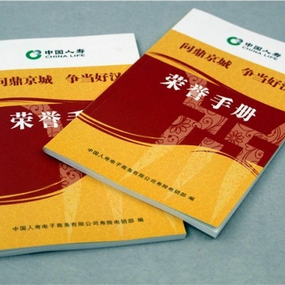 鎮(zhèn)江工廠 一站式高品質(zhì)印刷服務(wù)，專業(yè)承接彩頁畫冊等宣傳物料設(shè)計(jì)與制作