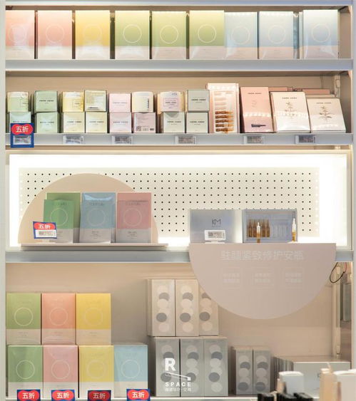 考拉 × 瑞德設(shè)計(jì) 打造全球工廠店首家線下店的SI設(shè)計(jì)與圖文制作美學(xué)