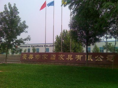 搜房網(wǎng)記者探訪(fǎng)邁赫家具生產(chǎn)基地 環(huán)保體驗(yàn)之旅與咨詢(xún)服務(wù)紀(jì)實(shí)