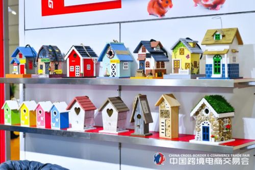 2021年中國（秋季）跨境電商交易會 環(huán)保咨詢服務(wù)成新焦點