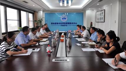 內蒙古環投集團與生態環境部固體廢物與化學品管理技術中心達成戰略合作，共筑北方生態安全屏障