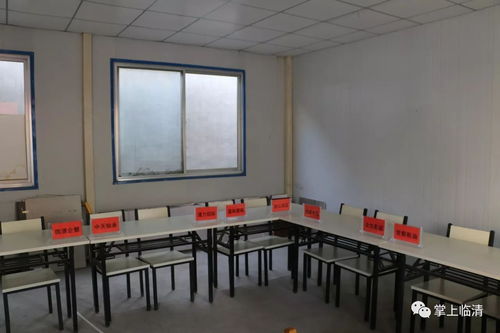 環保之下，工廠停業 失業后應何去何從？