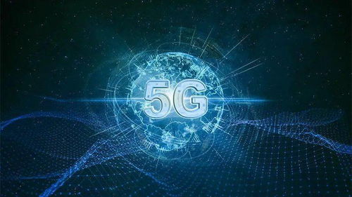 全球5G浪潮持續推進 歐洲布局深化，韓國開啟網絡革新